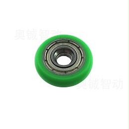 风机6001轴承的简介