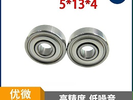 怎么去了解不锈钢微型轴承质量好坏