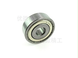 电器607轴承是什么