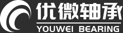 佛山市优微轴承五金有限公司